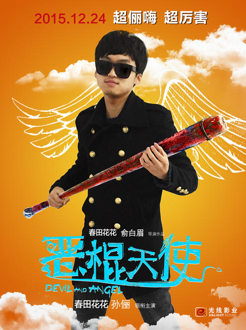 ACCA证书怎么购买